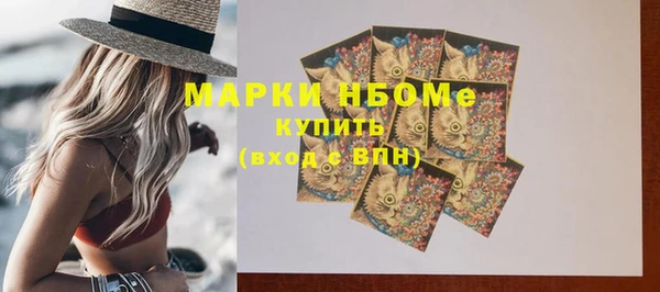 дживик Нея
