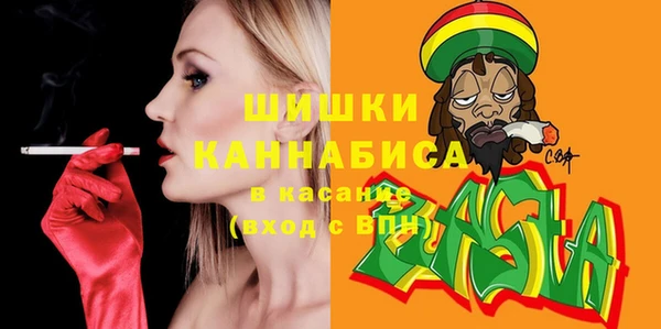 а пвп мука Нефтекумск