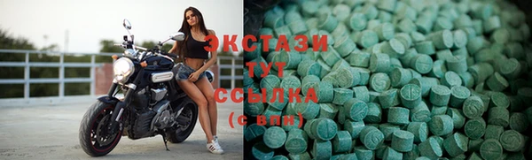 а пвп мука Нефтекумск
