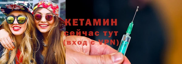 а пвп мука Нефтекумск