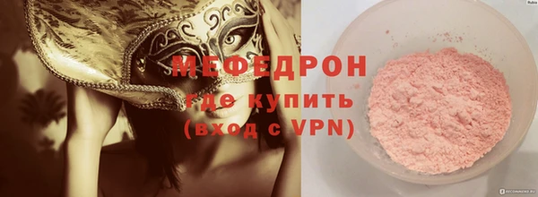 дживик Нея