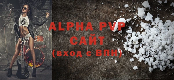 дживик Нея