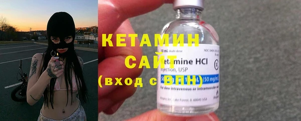 а пвп мука Нефтекумск