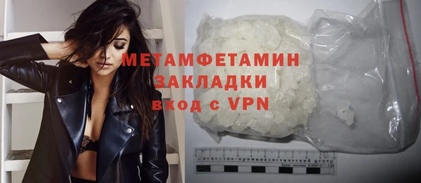 а пвп мука Нефтекумск