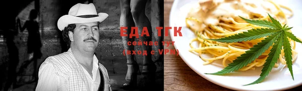 а пвп мука Нефтекумск