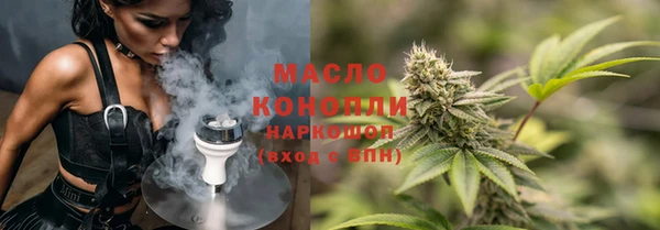 дживик Нея