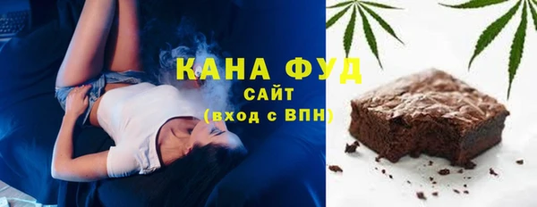 а пвп мука Нефтекумск