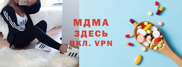 дживик Нея