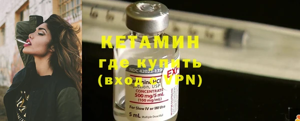а пвп мука Нефтекумск