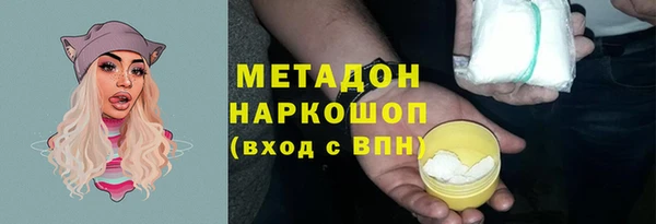 дживик Нея