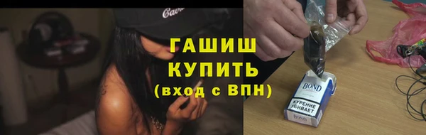 дживик Нея