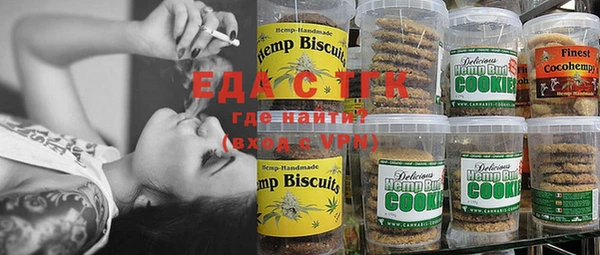 дживик Нея