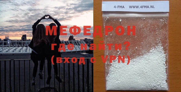 дживик Нея