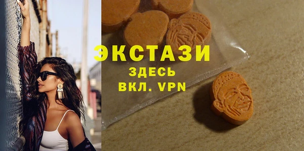 а пвп мука Нефтекумск