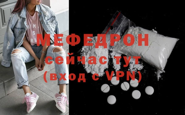 ГАЛЛЮЦИНОГЕННЫЕ ГРИБЫ Нефтегорск