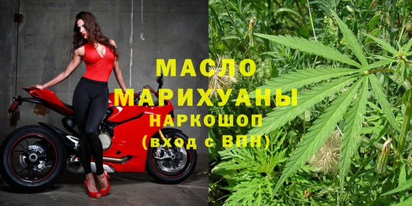 дживик Нея
