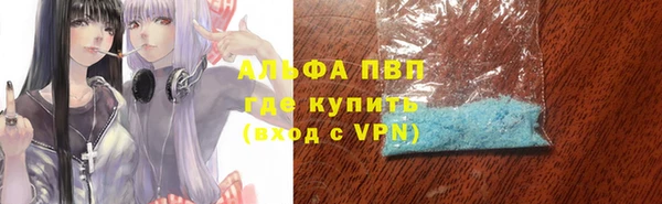 ГАЛЛЮЦИНОГЕННЫЕ ГРИБЫ Нефтегорск