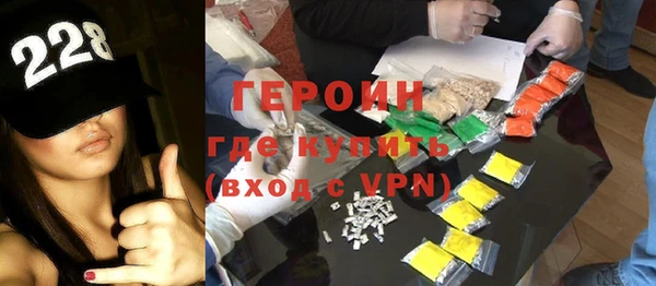 а пвп мука Нефтекумск